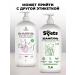 Spets Shampoo for dogs and cats chlorhexidine 1l - Buy Online on GoSupps.com