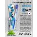 CONSLY Gel toothpaste for sensitive teeth 105 g - Buy Online on GoSupps.com