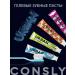 CONSLY Gel toothpaste for sensitive teeth 105 g - Buy Online on GoSupps.com