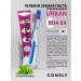 CONSLY Whitening toothpaste from plaque and tooth stone gel - Buy Online on GoSupps.com