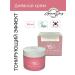 Grace Day Facial sculptor -whitening cream moisturizer Tone Up