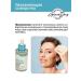 Grace Day Moisturizing serum for Korea's face 50 ml - Buy Online on GoSupps.com
