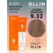 Ollin Professional Hair dye n-joy 9.32 Blond golden violet