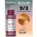 Ollin Professional Hair dye Megapolis 9.3 Blond golden