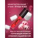 Miraculous Gloss for lip moisturizers children 3+ Lady Bag 3ml - Buy Online on GoSupps.com