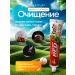 Toothpaste Indian Dabur Red Red 200 g - Buy Online on GoSupps.com