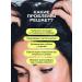 Openface Exfoliating serum-peeling for the head Such a Big Peel - Buy Online on GoSupps.com