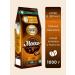 Moscow Coffee Shop on Shares Coffee in mokko grains 1 kg