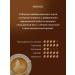 Moscow Coffee Shop on Shares Coffee in mokko grains 1 kg - Buy Online on GoSupps.com