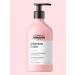 L'Oreal Professionnel L'Oreal vitamino color hair shampoo 500ml - Buy Online on GoSupps.com