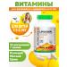 Altai traditions Vitamin Kids - Vitamins for children of magnesium calcium