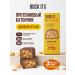 ROCK IT WITH ROCKET Batonchik protein double peanuts 40 g 3 pcs