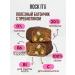 ROCK IT WITH ROCKET Batonchik protein pistachio and cranberries 40 g 3 pcs - Buy Online on GoSupps.com