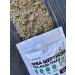 FreshUral Half-foul grass Erva wool - Buy Online on GoSupps.com