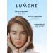 Lumene Tonal face cream SPF 20 tone dark tan - Buy Online on GoSupps.com
