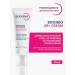 Bioderma Biooderma Facial Cream Sensibio AR+ from merchants 40ml