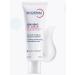 Bioderma Biooderma Facial Cream Sensibio AR+ from merchants 40ml - Buy Online on GoSupps.com