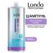 Londa Professional Toneplex tinted shampoo for pearl blonde 1000 ml