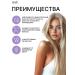 Londa Professional Toneplex tinted shampoo for pearl blonde 1000 ml - Buy Online on GoSupps.com