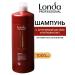 Londa Professional Velvet oil hair shampoo 1000 ml