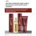 Londa Professional Velvet oil hair shampoo 1000 ml - Buy Online on GoSupps.com