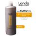 Londa Professional Visible Repair hair shampoo 1000 ml