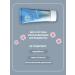 Sunkiller Sunscreen for the face and body SPF50+ - Buy Online on GoSupps.com