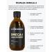UltraBalance Omega 3 liquid fish oil - Buy Online on GoSupps.com