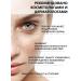 KOSMOTEROS PROFESSIONNEL Sunscreen cream SPF 15 Immuno-Booster Cosmoteros - Buy Online on GoSupps.com