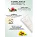 KOSMOTEROS PROFESSIONNEL Sunscreen cream SPF 15 Immuno-Booster Cosmoteros - Buy Online on GoSupps.com