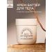 BISOU Aromacologie Cream Batter for Body with sandal