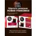 Nescafe Dolce Gusto Coffee in capsules Americano 30 caps - Buy Online on GoSupps.com