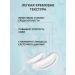 KOSMOTEROS PROFESSIONNEL Mask rejuvenating with sea collagen cosmoteros - Buy Online on GoSupps.com
