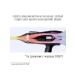 Panasonic Powerful hair hair dryer EH-NE83-K865 with ionization - Buy Online on GoSupps.com