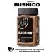 Bushido Soluble coffee vushido black katana 100 grams 2 pieces - Buy Online on GoSupps.com
