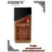 EGOISTE Soluble coffee egoist HIA 100 grams 2 pieces - Buy Online on GoSupps.com