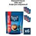 Coffee is a soluble sublimated Maxwell House 250g. 6 pcs - Buy Online on GoSupps.com