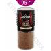 JARDIN Coffee soluble Deep Dark 95 g - Buy Online on GoSupps.com