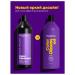MATRIX Total Results Color Obssessed 1l shampoo - Buy Online on GoSupps.com