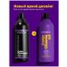 MATRIX COLOR OBSESSED hair conditioner 1000ml - Buy Online on GoSupps.com