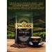 jaCobs Coffee in grains Jacobes Espresso 1kg 2pcs - Buy Online on GoSupps.com