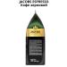 jaCobs Coffee in grains Jacobes Espresso 1kg 2pcs - Buy Online on GoSupps.com