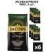 Coffee in Jacobs Espresso 1kg 6pcs - Buy Online on GoSupps.com