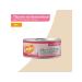 Mnyams Feed for kittens moist on Belgian veal 100 g 16 pcs - Buy Online on GoSupps.com