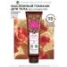 Yves Rocher Masly hommate for the body "Argania & Rose"