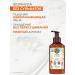 Yves Rocher Liquid soap for hand oats and buckwheat - Buy Online on GoSupps.com