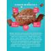 Sporty Protein cookies without sugar krispy assorted 12 pcs - Buy Online on GoSupps.com