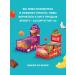 Sporty Protein cookies without sugar krispy assorted 12 pcs - Buy Online on GoSupps.com