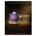 L'OR Nespresso Lungo Profondo coffee machine capsules 200 - Buy Online on GoSupps.com