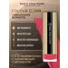 MAX FACTOR Moisturizing lipstick Color Elixir 055 (827) - Buy Online on GoSupps.com